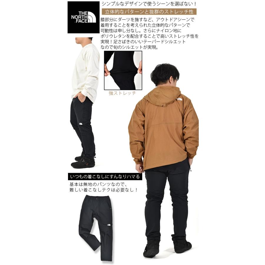 THE NORTH FACE 極ストレッチ 美しすぎるテーパード THE NORTH FACE 極ストレッチ 美しすぎるテーパード