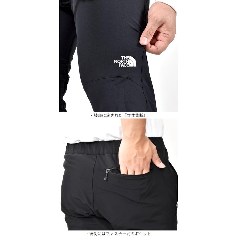 THE NORTH FACE（ザ ノースフェイス） 期間限定 22%off 極ストレッチ