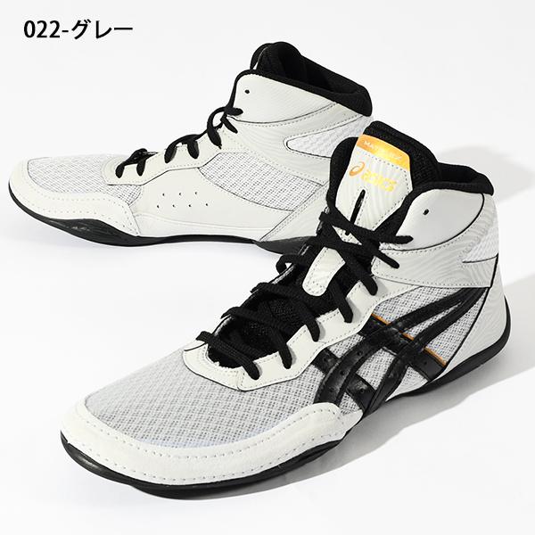 asics レスリングシューズ 黒/白 ハイカット ASICS（アシックス） 送料無料 レスリング シューズ メンズ ハイカット