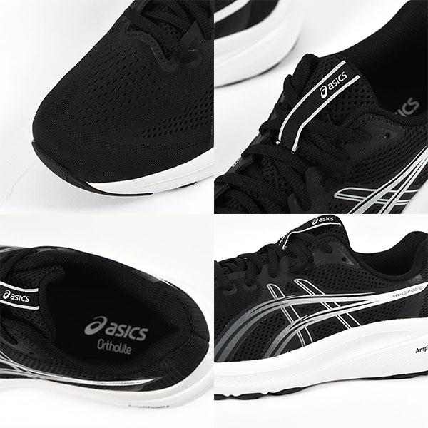 ASICS（アシックス） 2026秋冬新作 当店ASICS売れ筋 NO,1 幅広