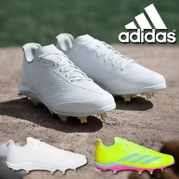 最終日売り切りセール　野球スパイク　アディゼロ　エレクトリック adidas（アディダス） メンズ 野球 スパイク adidas Adizero Electric