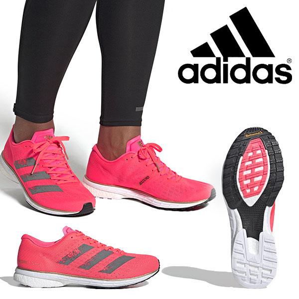 adidas zetroi s50546 shoes