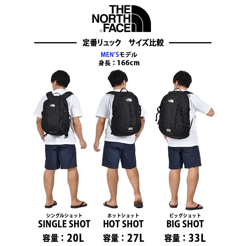 26年3月購入　THE NORTH FACE BIG SHOT ブラック THE NORTH FACE（ザ ノースフェイス） ノースフェイス リュックサック