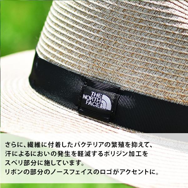 THE NORTH FACE（ザ ノースフェイス） ノースフェイス 麦わら帽子