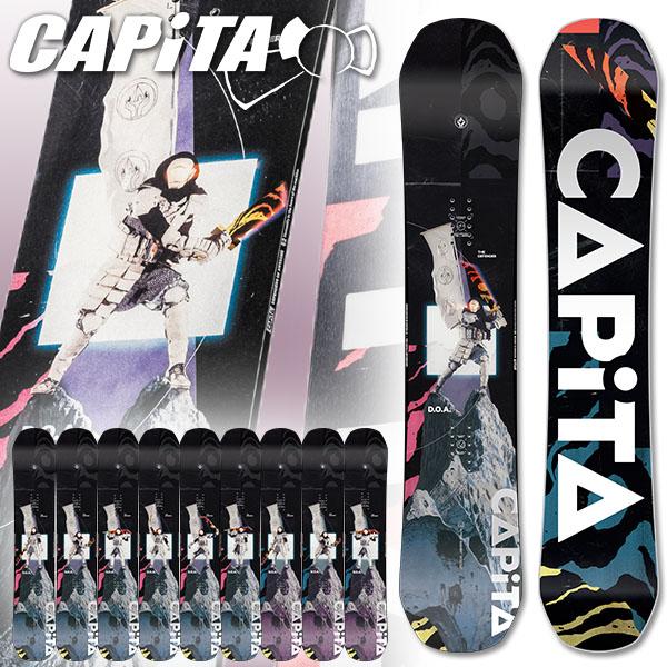 CAPiTA ソールカバー プレゼント スノー ボード 板 キャピタ DEFENDERS