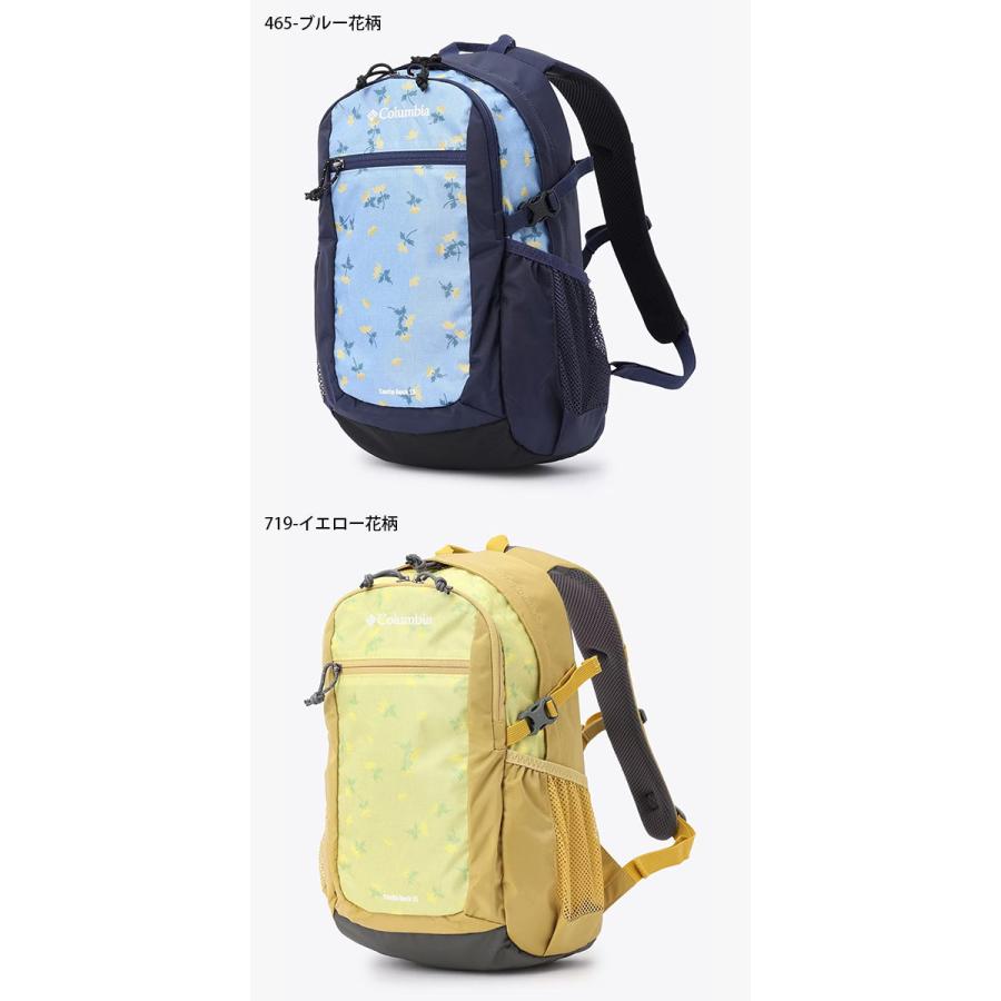 Columbia（コロンビア） バックパック レディース メンズ キャッスル
