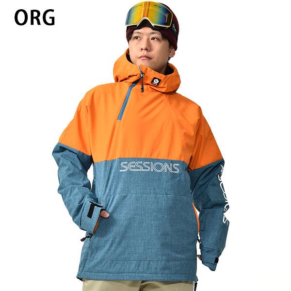 ラスト1着 Mサイズ 43%off スノーボードウェア セッションズ SESSIONS CENTRAL ANORAK JACKET メンズ プルオーバー ジャケット スノボ｜elephantsports｜03