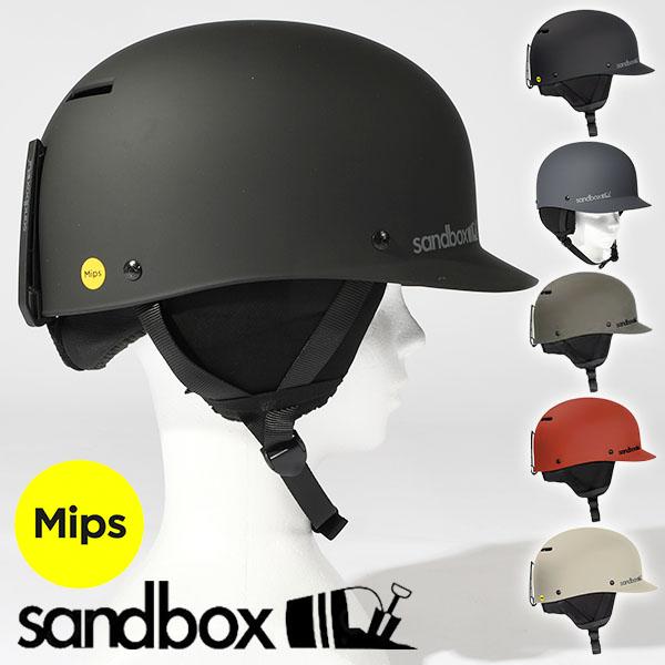 sandbox 2026-2027冬新作 ヘルメット サンドボックス CLASSIC 2.0 SNOW