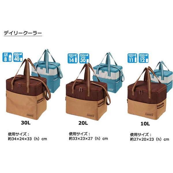 コールマン Coleman デイリークーラー 20L 保冷 ソフトクーラーバッグ エコバッグ アウトドア ピクニック 2000038945 2000038946 :clm-coolerbag20:スノボアウトドアのエレスポ2 - 通販 - Yahoo!ショッピング コールマン Coleman デイリークーラー 20L 保冷 ソフトクーラーバッグ エコバッグ アウトドア ピクニック 2000038945 2000038946 :clm-coolerbag20:スノボアウトドアのエレスポ2 - 通販 - Yahoo!ショッピング