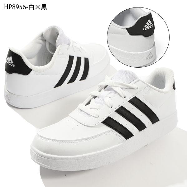 adidas / ローカットスニーカー/28cm/KHK/ID3263 adidas（アディダス） 38%off レディース スニーカー adidas CORE