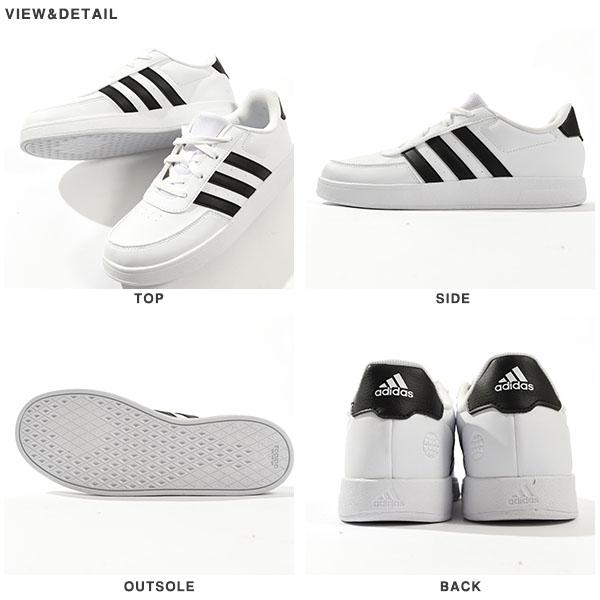 adidas（アディダス） 38%off レディース スニーカー adidas CORE