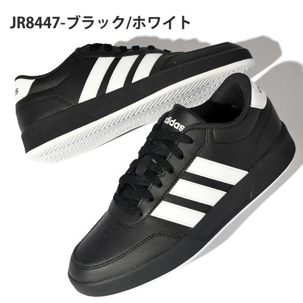 adidas（アディダス） レディース スニーカー adidas CORE BREAK 3.0 J