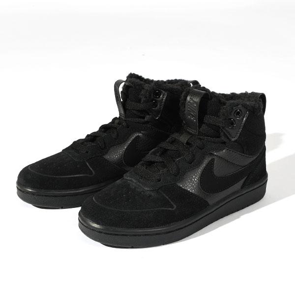 NIKE 30%OFF 送料無料 ナイキ スニーカー キッズ コート NIKE 30%OFF 送料無料 ナイキ スニーカー キッズ コート
