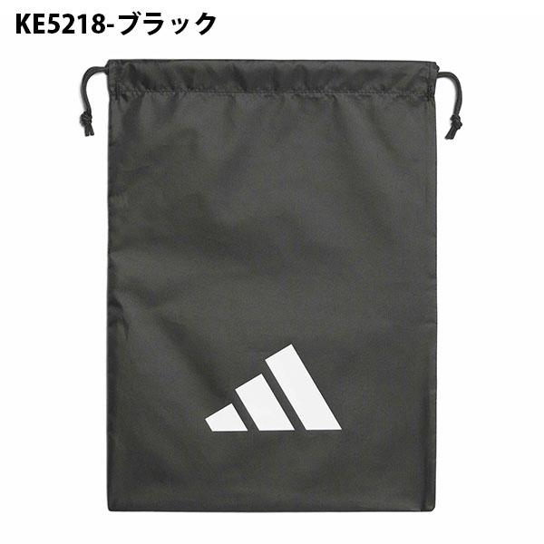 シューズ袋 adidas（アディダス） ジムサック イーピーエス シューズサック 8L