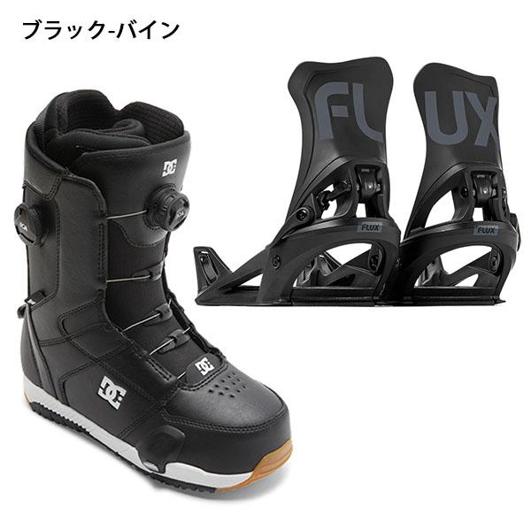 FLUX フラックス バインディング STEP ON ステップオン DC ディーシー  