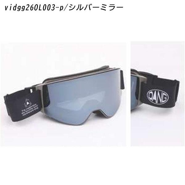 DANG SHADES（ダンシェイディーズ） ゴーグル ダン シェイティーズ