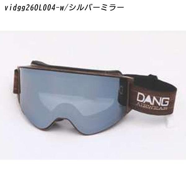 DANG SHADES（ダンシェイディーズ） ゴーグル ダン シェイティーズ