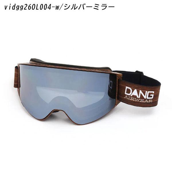 Dang Shades ダン シェイティーズ　ミラー　ゴーグル DANG SHADES（ダンシェイディーズ） ゴーグル ダン シェイティーズ