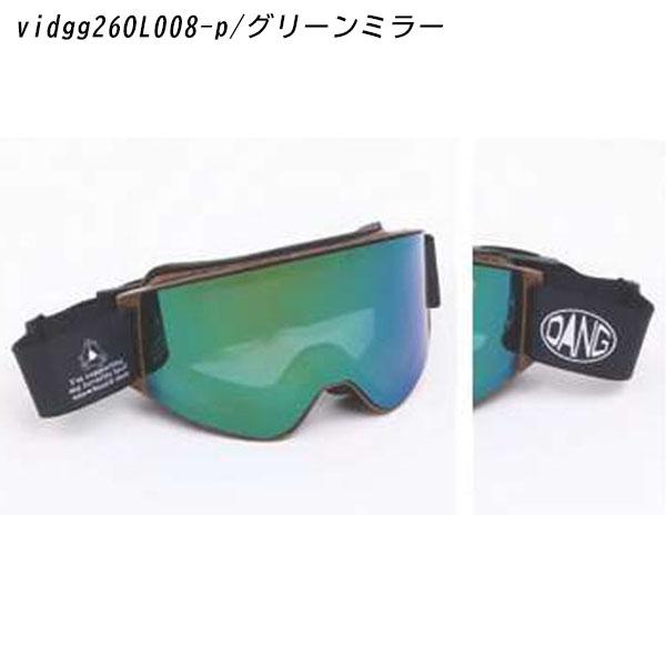 DANG SHADES（ダンシェイディーズ） ゴーグル ダン シェイティーズ