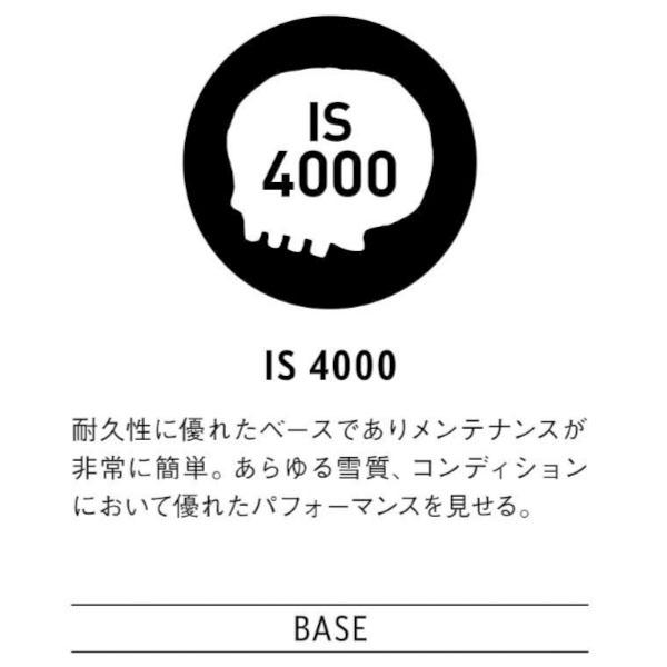 ソールカバー プレゼント スノー ボード 板 DEATH LABEL デスレーベル DWS レディース スノーボード スノボ 国産 日本製 2023-2024冬新作 25%off｜elephantsports｜07