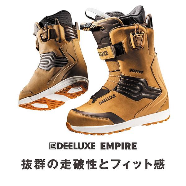 DEELUXE（ディーラックス） スノーボード ブーツ Empire S4 TF メンズ