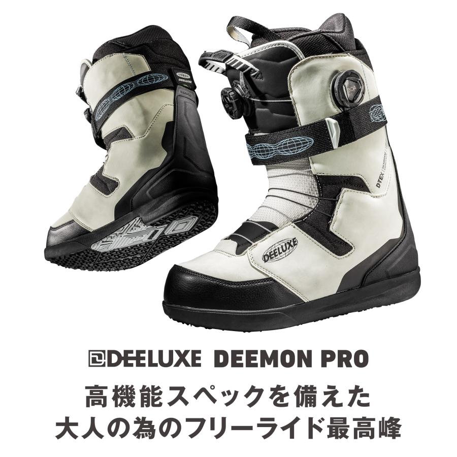 スノーボードブーツ DEELUXE DEEMON カスタムインナー インソール付 DEELUXE（ディーラックス） スノーボード ブーツ DEEMON PRO S4 メンズ