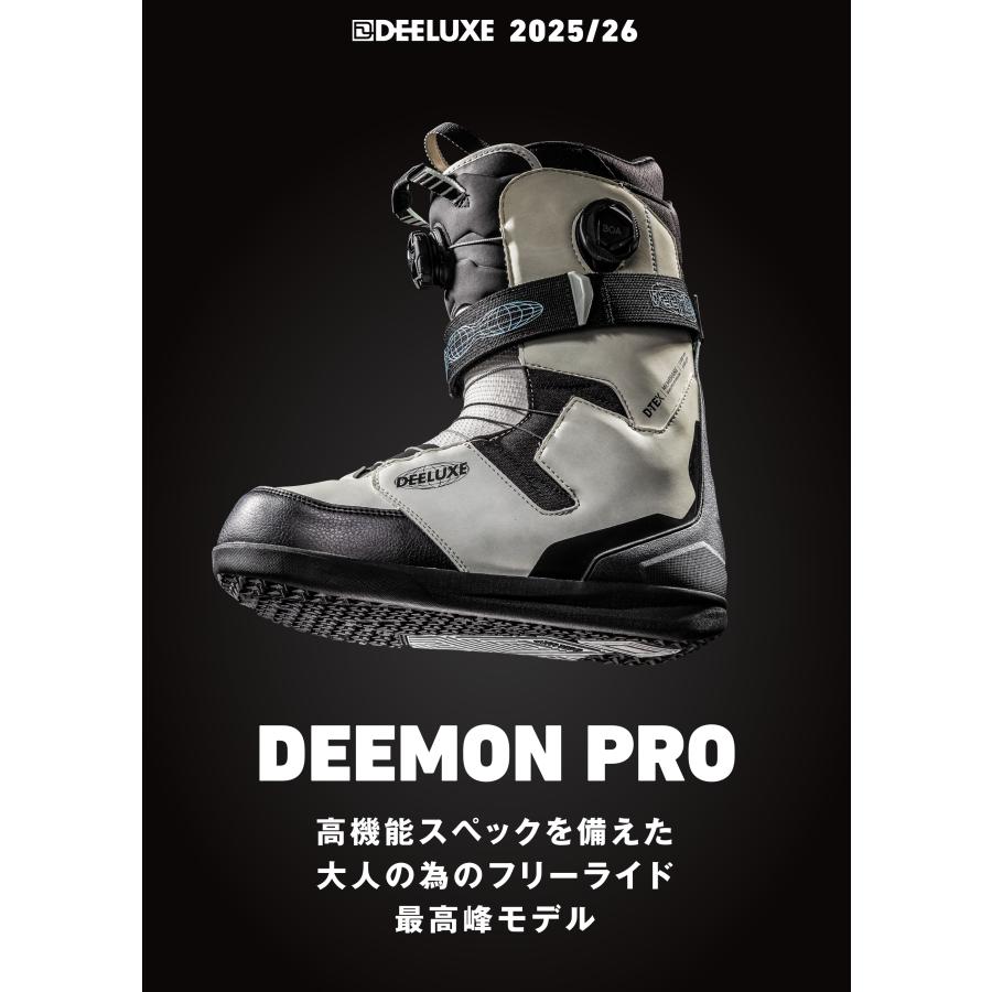 サロモンスノーボード、ディーラックスブーツセット DEELUXE（ディーラックス） スノーボード ブーツ DEEMON PRO S4 メンズ