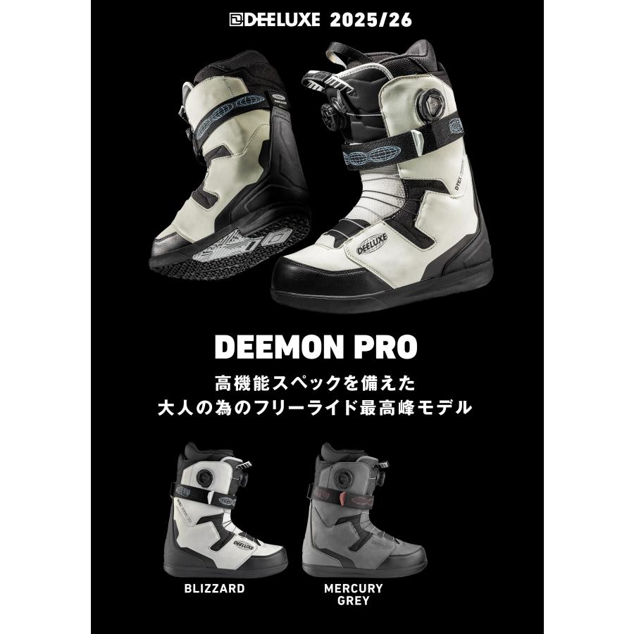 DEELUXE（ディーラックス） スノーボード ブーツ DEEMON PRO S4 メンズ