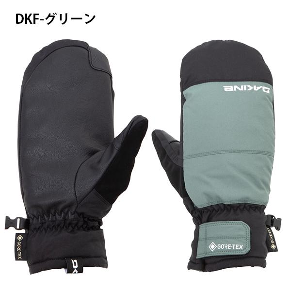 グローブ DAKINE ダカイン メンズ SATURN MITT ミトン ゴアテックス 手袋 防寒 スノーボード スキーBD237-737 2023-2024冬新作 20%off｜elephantsports｜03