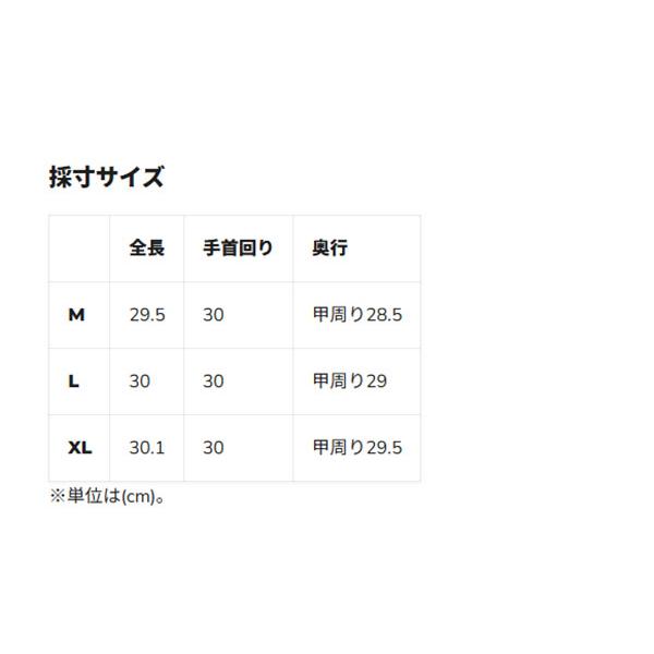 スノーグローブ DAKINE ダカイン メンズ TITAN GORE-TEX SHORT GLOVE グローブ ゴアテックス スノーボード BF237712 BF237-712 2025-2026冬新作 25%off_7