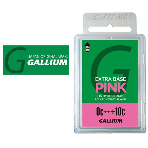 GALLIUM（ガリウム） ネコポス発送！ ワックス EXTRA BASE WAX PINK