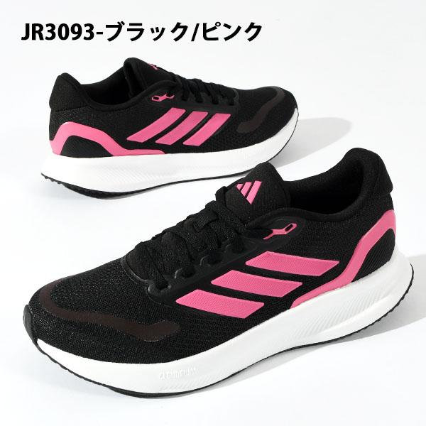 adidas（アディダス） スニーカー レディース RUNFALCON 5 W