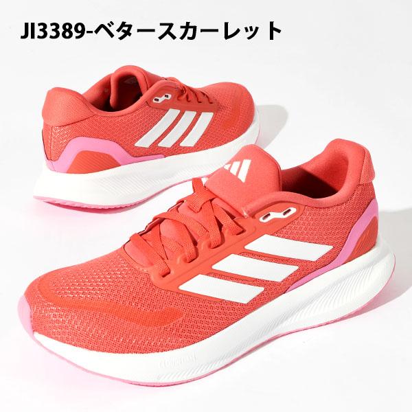 未使用adidasレディースシューズ24.5 アディゼロSL W GV9090 adidas（アディダス） ADIZERO SL W アディゼロSL GV9090 レディス