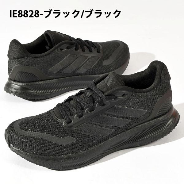 adidas（アディダス） スニーカー レディース RUNFALCON 5 W