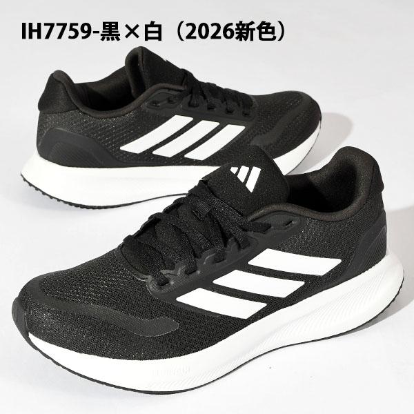 adidas（アディダス） スニーカー レディース RUNFALCON 5 W