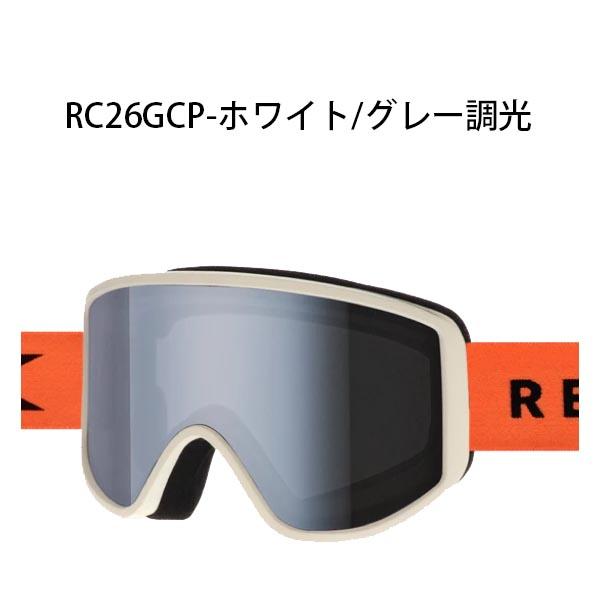 ゴーグル REVOLT リボルト FLAT LIGHT FRAME フラット ライト フレーム