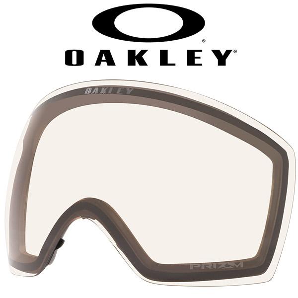 美品 OAKLEY Flight Deck L Prizmプリズムレンズ OAKLEY（オークリー） フライトデッキ L 交換 スペア レンズ スノー