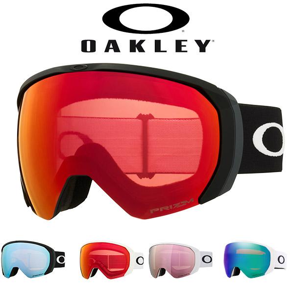 OAKLEY（オークリー） 45%off スノーボード スキー ゴーグル フライト