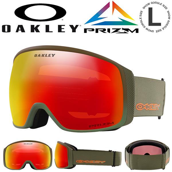 OAKLEY 37%off スノーボード スキー ゴーグル オークリー