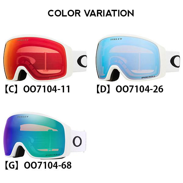 OAKLEY（オークリー） 40%off スノーボード スキー ゴーグル フライト