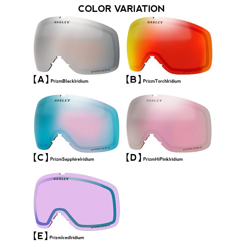 OAKLEY（オークリー） フライトトラッカー M 交換レンズ スペアレンズ