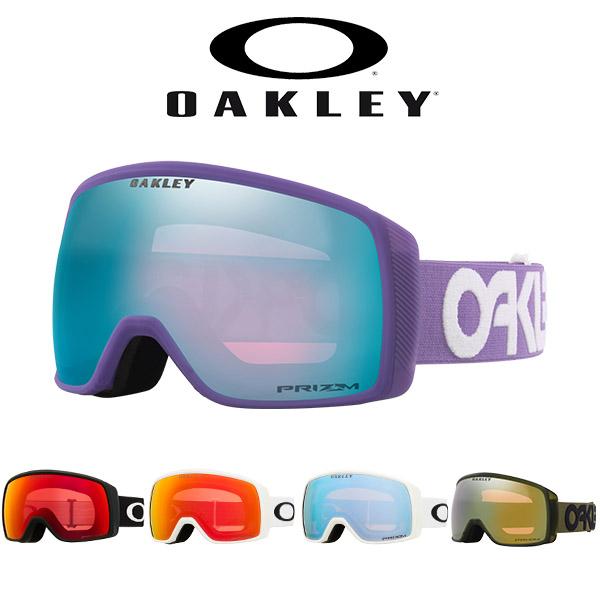 オークリー スノーボードゴーグル　フライトトラッカー 赤 ミラー レンズ OAKLEY（オークリー） 45%off スノーボード スキー ゴーグル フライト