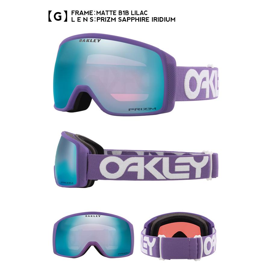 OAKLEY（オークリー） 41%off スノーボード スキー ゴーグル フライト