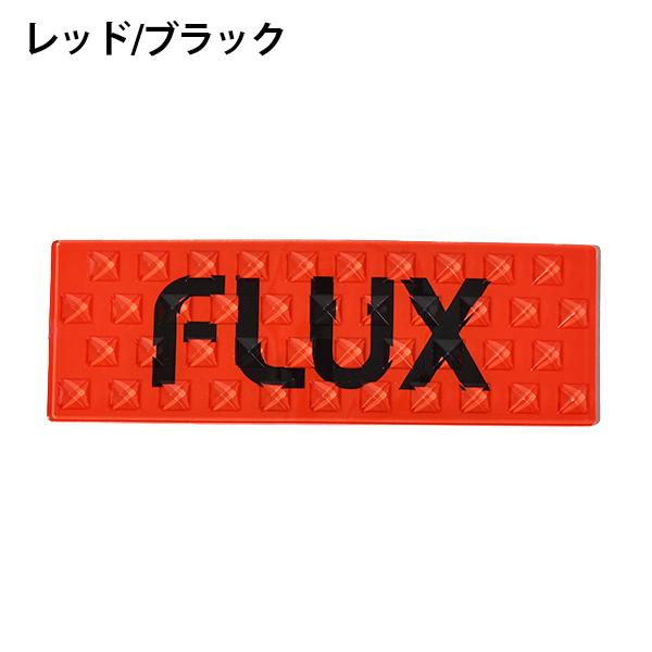 FLUX BINDINGS（フラックスバインディング） ゆうパケット対応可能