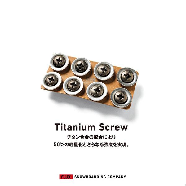 FLUX BINDINGS フラックス バインディング XV エックスブイ 限定