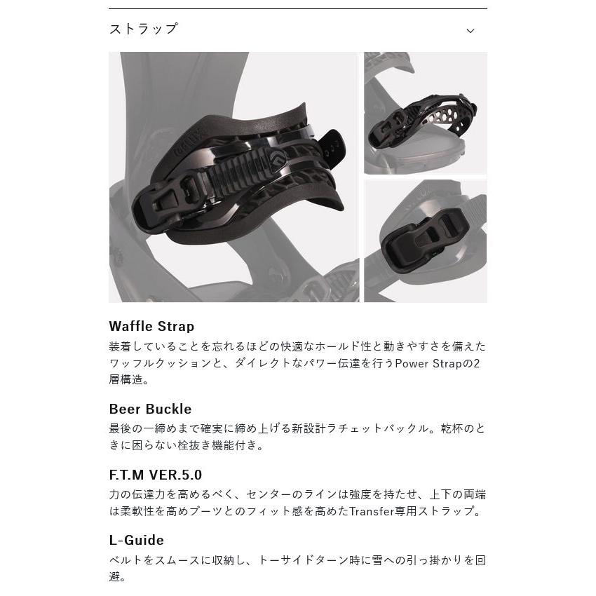 FLUX ビンディング XVブラック size M FLUX XV M ブラック ビンディング 楽天市場】[予約商品] 25-26