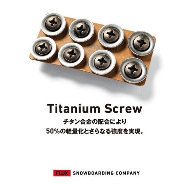 FLUX BINDINGS フラックス バインディング XV エックスブイ 限定