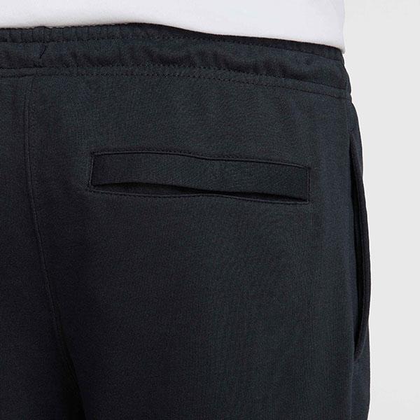 NIKE（ナイキ） スウェットパンツ メンズ レディース フレンチテリー