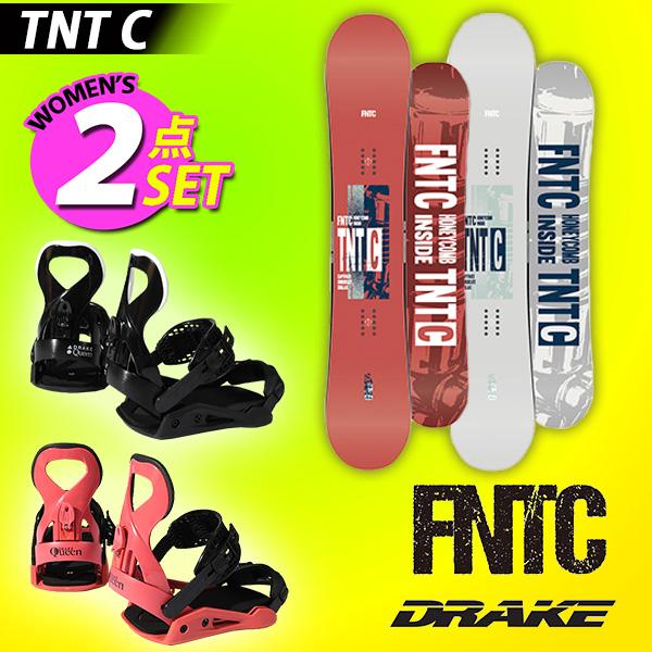 FNTC 半額 50%off 2点セット エフエヌティシー TNT C DRAKE ドレイク 