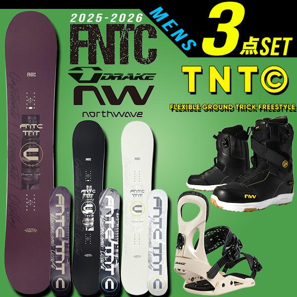 FNTC 45%off 3点セット 2025-2026冬新作 FNTC TNT C スノーボード 板 